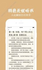 银河app官方下载